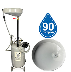 TS-2185 Установка для слива отработанного масла 