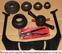TS-110 Настольный балансировочный станок