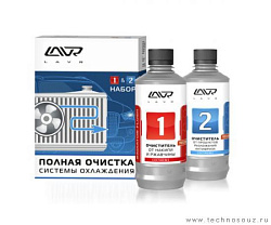 Набор "Полная очистка системы охлаждения 1&2" LAVR Radiator Flush 1&2